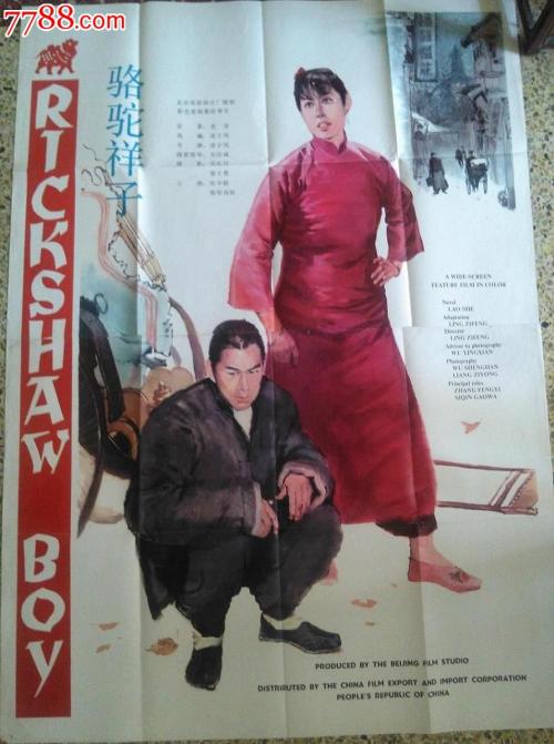丹麦居留证真实样板