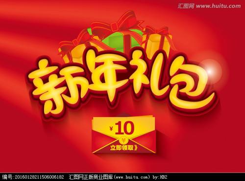 汉顿学院本科毕业证