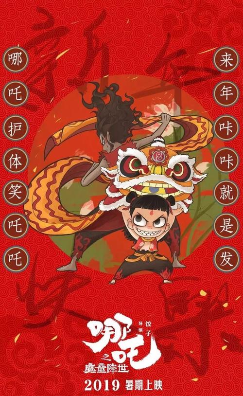贡比涅技术大学成绩单修改